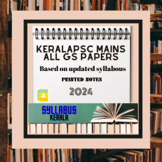 Keralapsc Detailed Complete Mains Printed Spiral Binding Notes-COD Facility